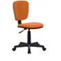 Кресло без подлокотников Бюрократ Ch-204NX 26-291 оранжевый 26-29-1