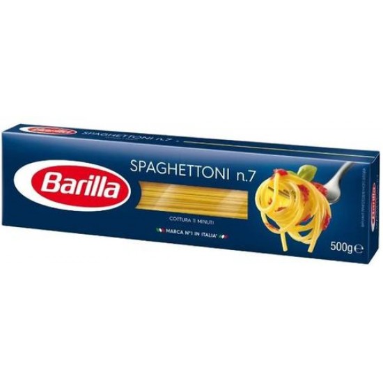 Макароны Barilla Spaghetti n.7, 500 г