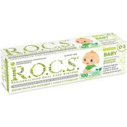 Зубная паста ROCS Baby для малышей Душистая Ромашка, 45 гр