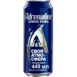 Энергетический напиток Adrenaline Game Fuel, 449 мл.