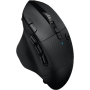 Мышь Logitech G604 Lighspeed Wireless Black беспроводная
