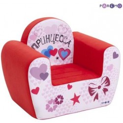 Игровое кресло Paremo серия 'Инста-малыш', 'Принцесса' (Кэрол) PCR317-15