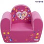 Игровое кресло Paremo серия 'Инста-малыш', 'Любимая Доченька' PCR317-21