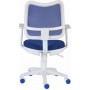 Кресло для офиса Бюрократ CH-W797/BL/TW-10 спинка сетка синий сиденье синий TW-10 колеса белый/синий (пластик белый)