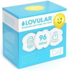 Прокладки в бюстгальтер Lovular Smile Box Hot Wind 96 шт