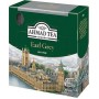 Чай Ahmad Tea Earl Grey черный со вкусом и ароматом бергамота в пакетиках, (100пакх2гр)