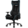 Кресло для геймера Aerocool P7-GC1 AIR, черное, с перфорацией, до 150 кг, размер, см (78 x 79 x 133-141 см )