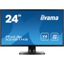 Монитор 24' Iiyama ProLite X2481HS-B1 VA LED 1920x1080 6ms VGA DVI HDMI