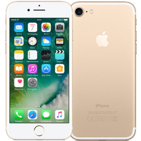 Смартфон Apple iPhone 7 128GB Gold (MN942RU/A)