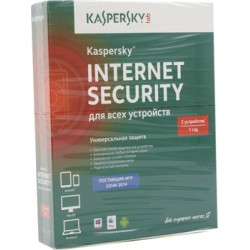 Антивирус Касперского Internet Security Multi-Device Russian Edition (для 2 ПК на 1 год)
