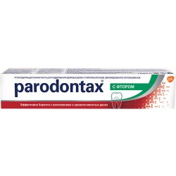 Зубная паста Parodontax с Фтором, 75мл.