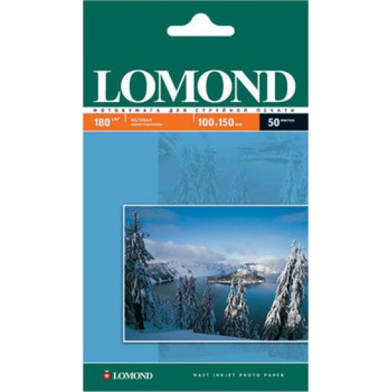 Фотобумага Lomond 10x15 180г/м2 50л, белый матовое для струйной печати (0102063)