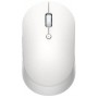 Мышь Xiaomi Mi Dual Mode Wireless Mouse Silent Edition White беспроводная