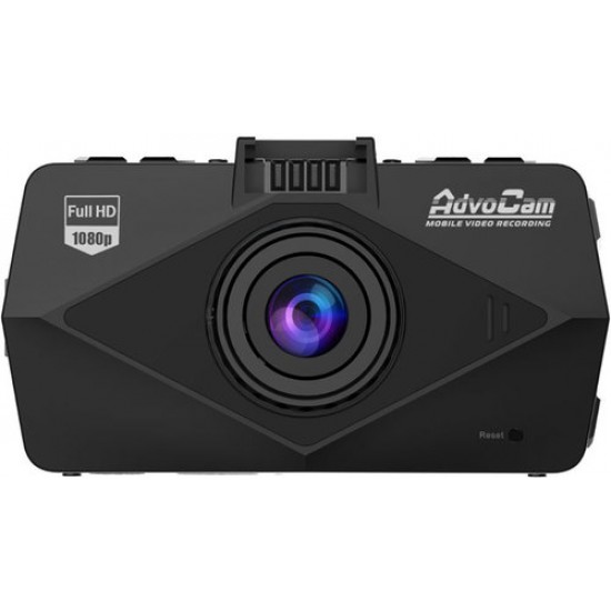 Автомобильный видеорегистратор AdvoCam FD Black-II GPS+ГЛОНАСС