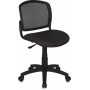 Кресло для офиса Бюрократ CH-296NX/15-21 спинка сетка черный сиденье черный 15-21