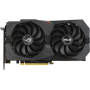 Видеокарта ASUS GeForce GTX 1650 Super 4096Mb, Gaming O4G (ROG-Strix-GTX1650S-O4G-Gaming) 2xDP, 2xHDMI, Ret