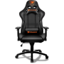 Кресло для геймера Cougar ARMOR Black