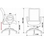 Кресло для офиса Бюрократ CH-599/R/TW-97N спинка сетка красный сиденье красный TW-97N