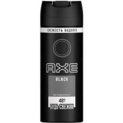 Дезодорант спрей Axe Black, 150 мл.