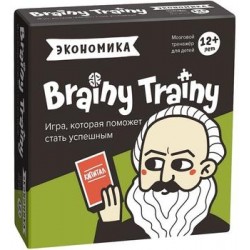 Настольная игра Brainy Trainy УМ267 Экономика