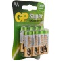 Батарейки GP 15A-CR8 Alkaline AA 8шт