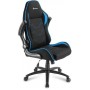 Кресло для геймера Sharkoon Elbrus 1 чёрно-синее (ткань, регулируемый угол наклона, механизм качания)