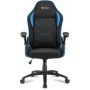 Кресло для геймера Sharkoon Elbrus 1 чёрно-синее (ткань, регулируемый угол наклона, механизм качания)