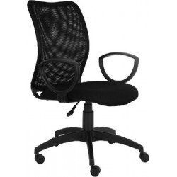 Кресло для офиса Бюрократ CH-599AXSN TW-11 Black