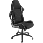 Кресло для геймера Sharkoon Elbrus 1 чёрно-серое (ткань, регулируемый угол наклона, механизм качания)