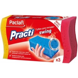 Губка для посуды Paclan Practi Swing, 3 шт.