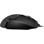 Мышь Logitech G502 HERO Black проводная