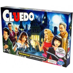 Настольная игра Hasbro Клуэдо встречайте нового подозреваемого 38712