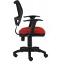 Кресло для офиса Бюрократ CH-797AXSN/26-22 спинка сетка черный сиденье красный 26-22