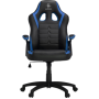 Кресло для геймера HHGears SM115 черно-синее