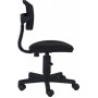 Кресло для офиса Бюрократ CH-299NX/15-21 спинка сетка черный сиденье черный 15-21