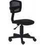 Кресло для офиса Бюрократ CH-299NX/15-21 спинка сетка черный сиденье черный 15-21