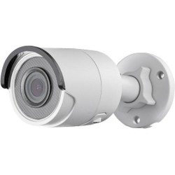 Видеокамера IP Hikvision DS-2CD2043G0-I, 4 мм, белый
