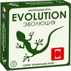 Настольная игра 'Правильные игры' Эволюция 13-01-01