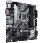Материнская плата ASUS Prime H470M-Plus H470 Socket-1200 4xDDR4, 5xSATA3, RAID, 2xM.2, 2xPCI-E16x, 3xUSB3.2, 1xUSB3.2 Type C, DVI-D, DP, HDMI, Glan, mATX
