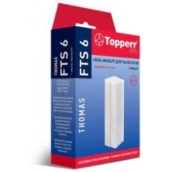 Topperr FTS 6 HEPA-фильтр для пылесоса Thomas Twin H12