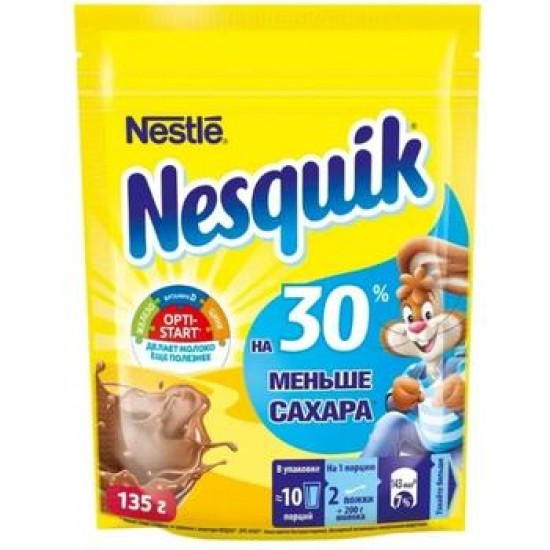 Nestle Какао напиток быстрорастворимый Несквик 135 гр