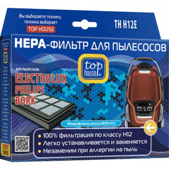 TOP HOUSE HEPA-фильтр TH H12E для пылесосов Electrolux, Philips, Bork