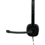 Гарнитура Logitech H151 Headset 981-000589