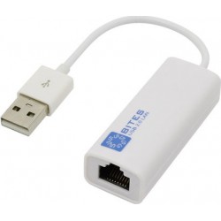 Адаптер USB2.0 - RJ45 (100Mbps) 5bites UA2-45-02WH Белый
