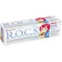 Зубная паста ROCS Kids для детей Фруктовый Рожок (без фтора), 45 гр