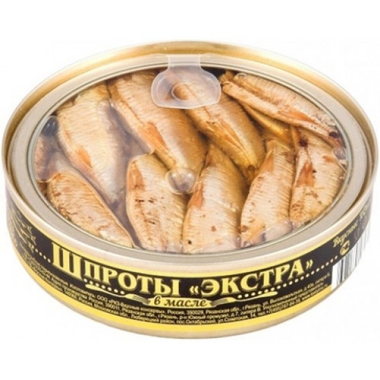 Консервы рыбные Вкусные консервы Экстра шпроты в масле из балтийской кильки 160 гр ж/б с прозрачной крышкой