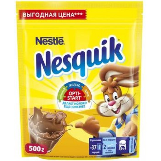 Nestle Какао напиток с кальцием и витаминами Несквик 500 гр, пакет