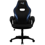 Кресло для геймера Aerocool AERO 2 Alpha-BR , черно-красное