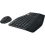 Клавиатура+мышь Logitech Wireless MK850 Performance Black USB
