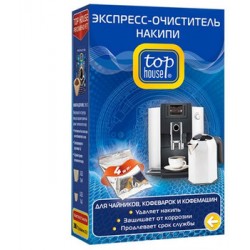 Очиститель накипи TOP HOUSE Очиститель накипи для кофемашин и кофеварок, 4 шт. х 50 г